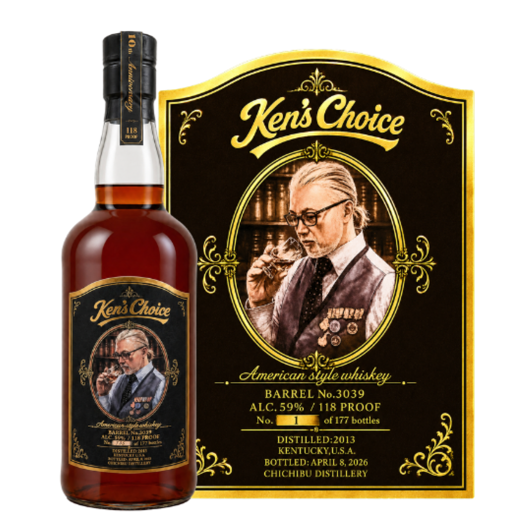 亀田蒸留所 ウイスキー Ken's Choice \