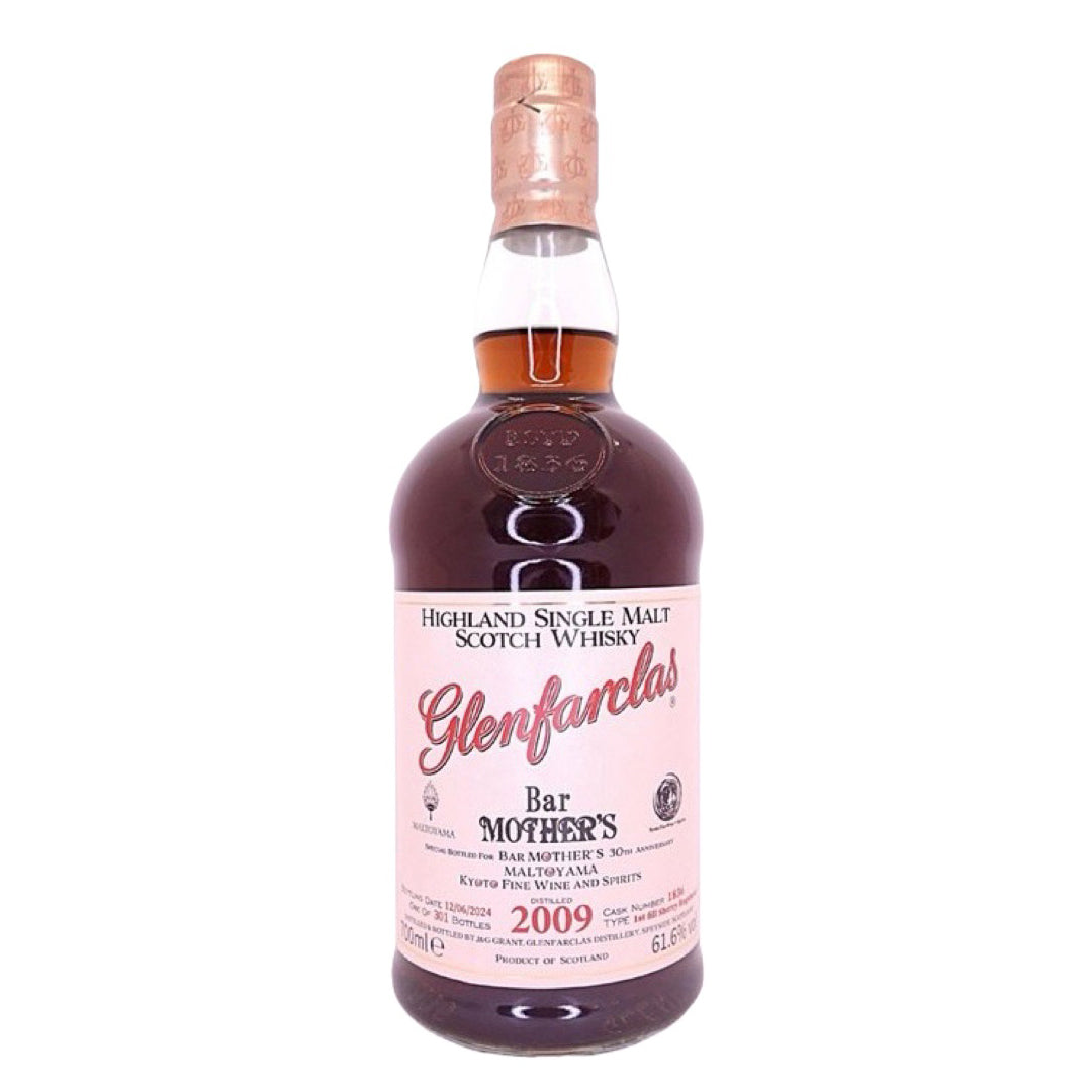 Glenfarclas グレンファークラス 2009 14年 OB for Bar MOTHER’S 30周年記念
