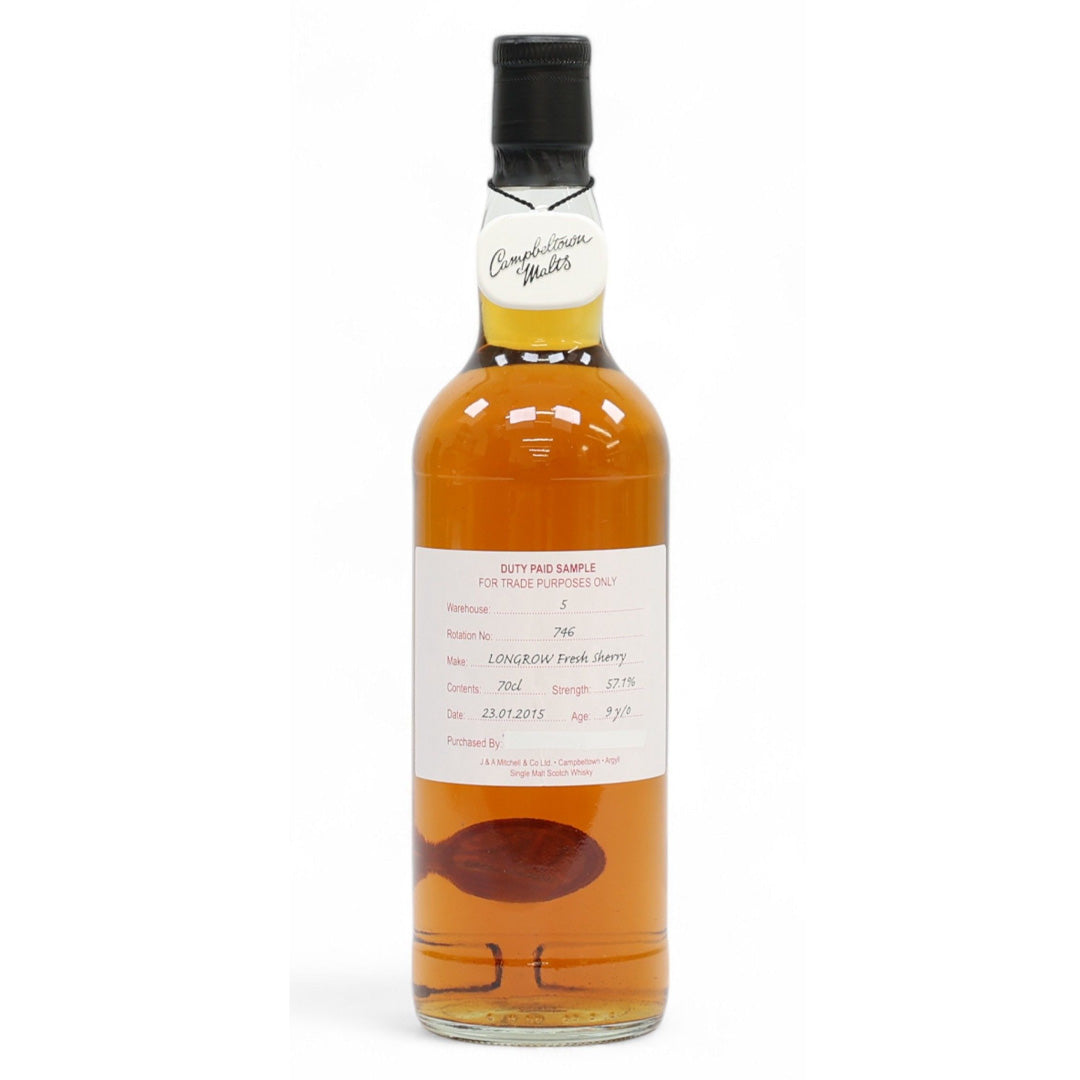 Longrow ロングロウ 2015 9年 Duty Paid Sample(57.1%) – RUDDER