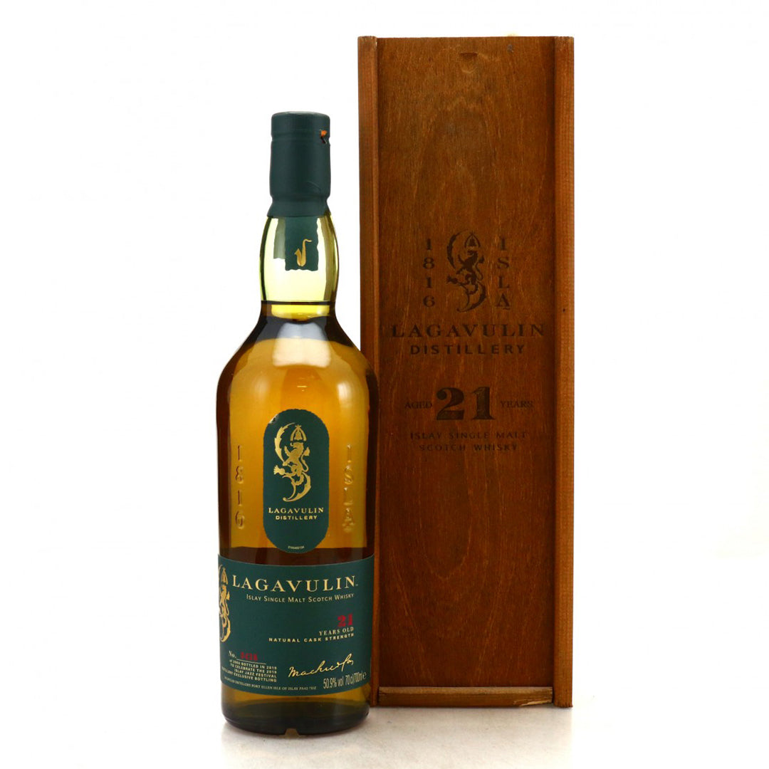 Lagavulin ラガヴーリン 21年 ジャズフェスティバル 2019