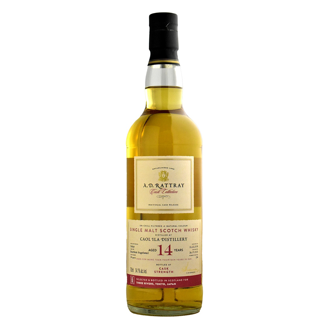 Caol Ila カリラ 2008 14年 for スリーリバーズ ADラトレー – RUDDER Caol Ila カリラ 2008 14年 for スリーリバーズ ADラトレー – RUDDER