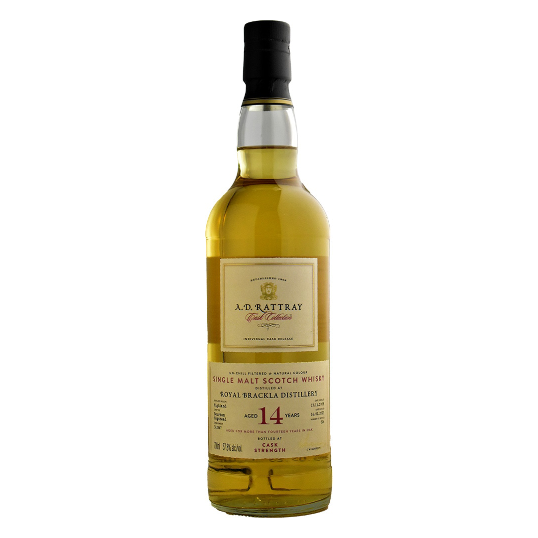 【抽選対象】 Royal Brackla ロイヤル ブラックラ 2008 14年 ADラトレー