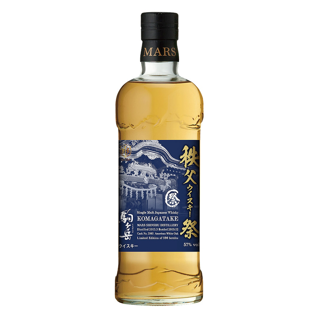 Komagatake 本坊酒造 駒ヶ岳 秩父ウィスキー祭ボトリング2020