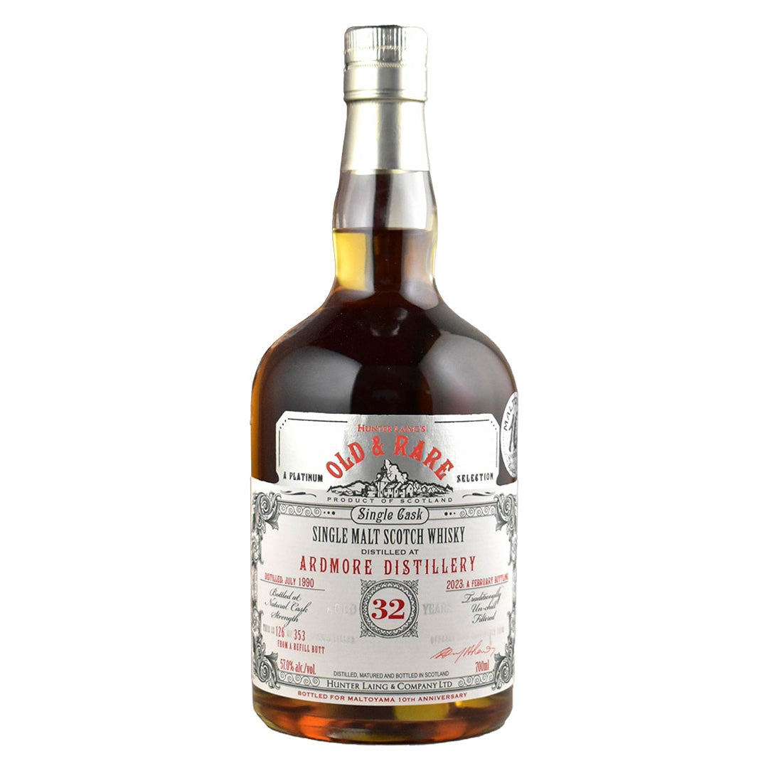 【抽選対象】 Ardmore (Unpeated) アードモア(アードレア) 1990 32年 ハンターレイン
