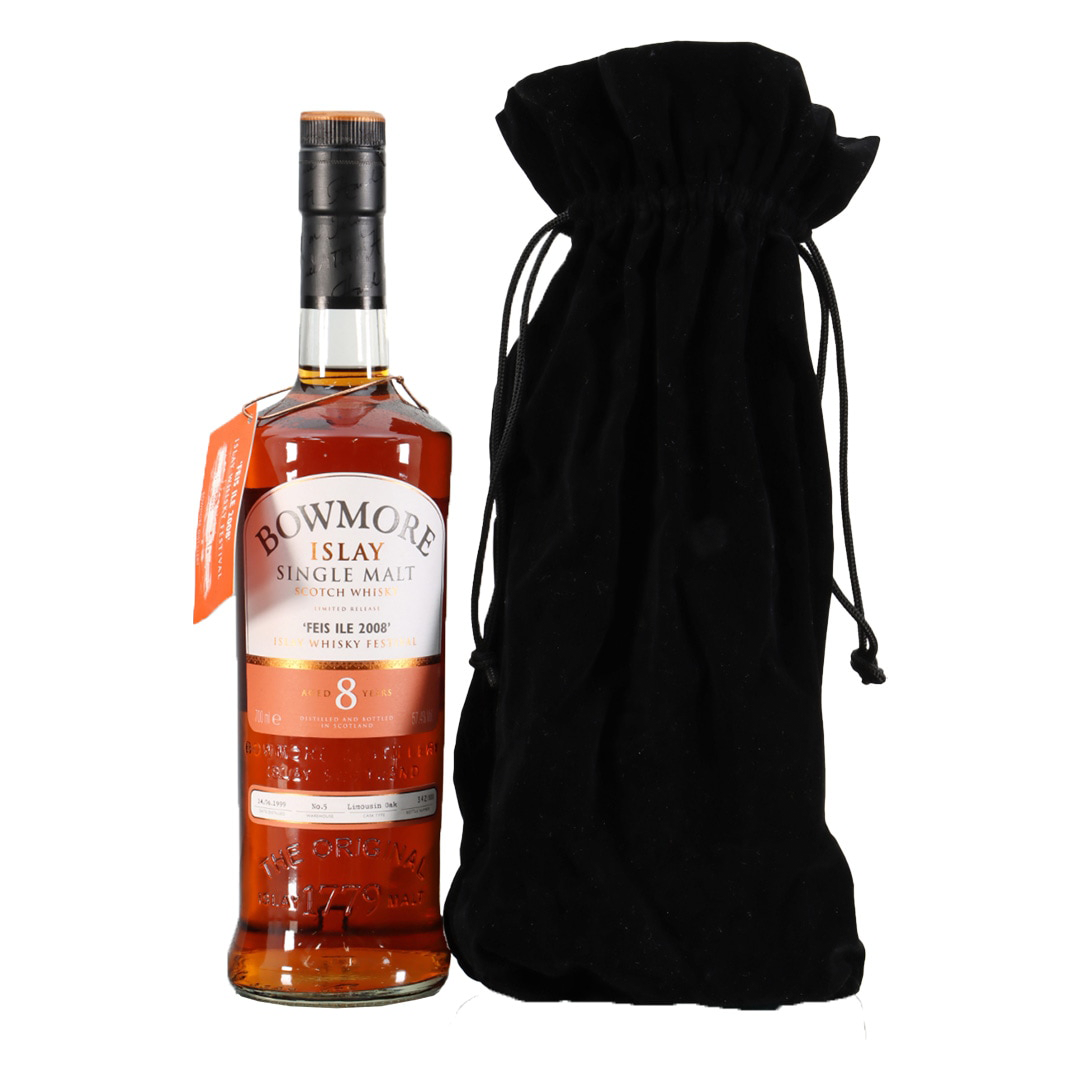 Bowmore ボウモア 1999 8年 Feis Ile 2008 – RUDDER ONLINE SHOP Bowmore ボウモア 1999 8年 Feis Ile 2008 – RUDDER ONLINE SHOP