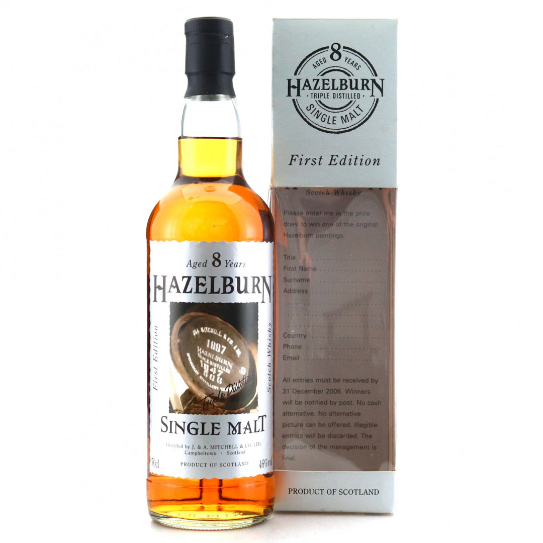 Hazelburn ヘーゼルバーン 8年 1st Edition 'The Casks'