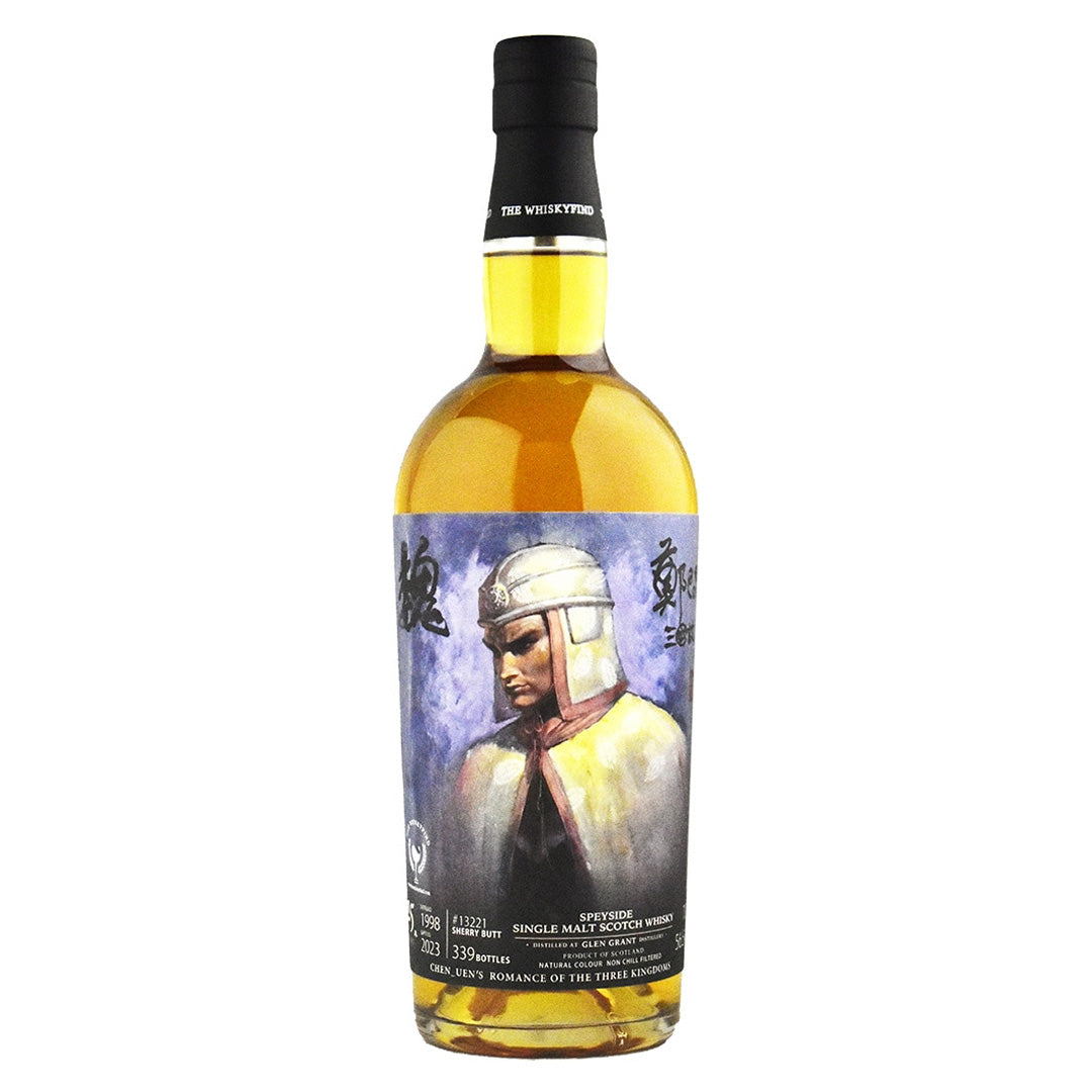 【抽選対象】 Glen Grant グレングラント 1998 25年 #13221 ウィスキーファインド