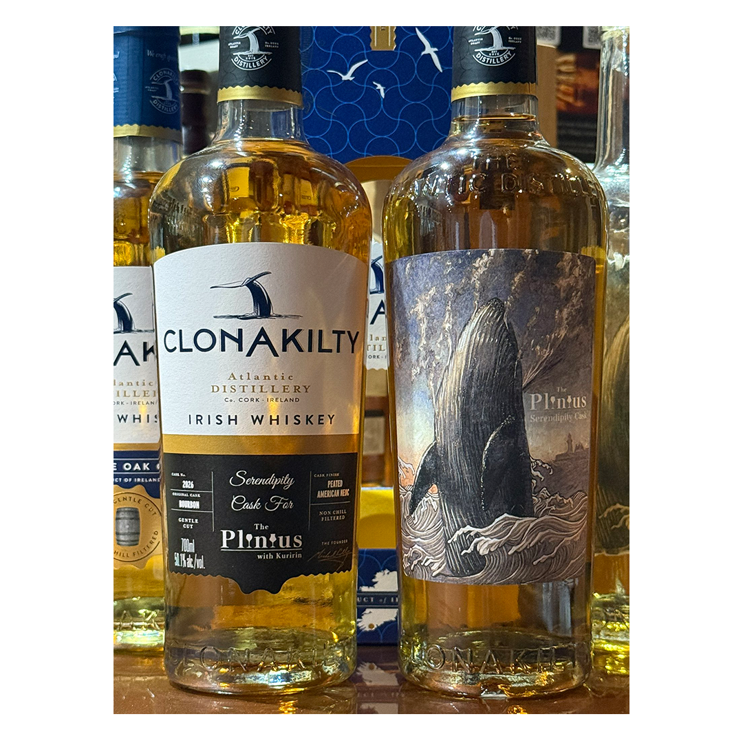 Clonakilty クロナキルティセレンディピティカスクfor The