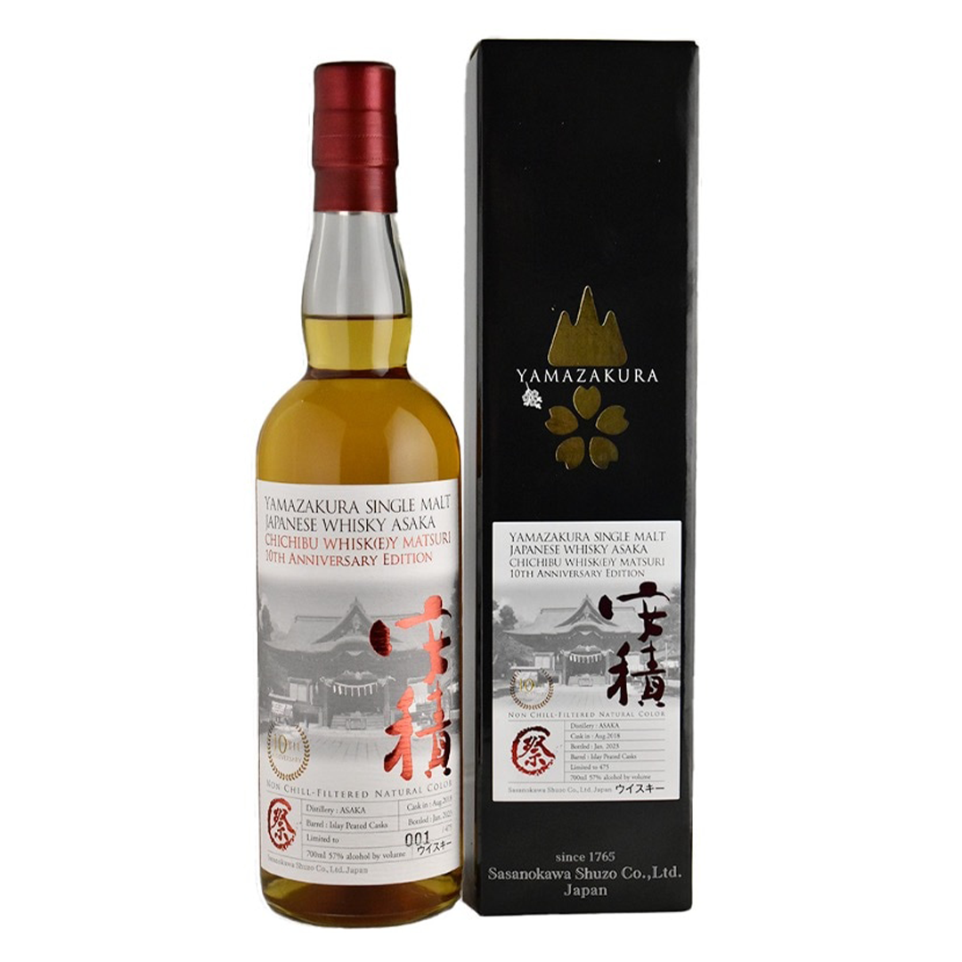 Asaka 笹の川酒造 山桜 安積 2018-2023 秩父ウィスキー祭ボトリング