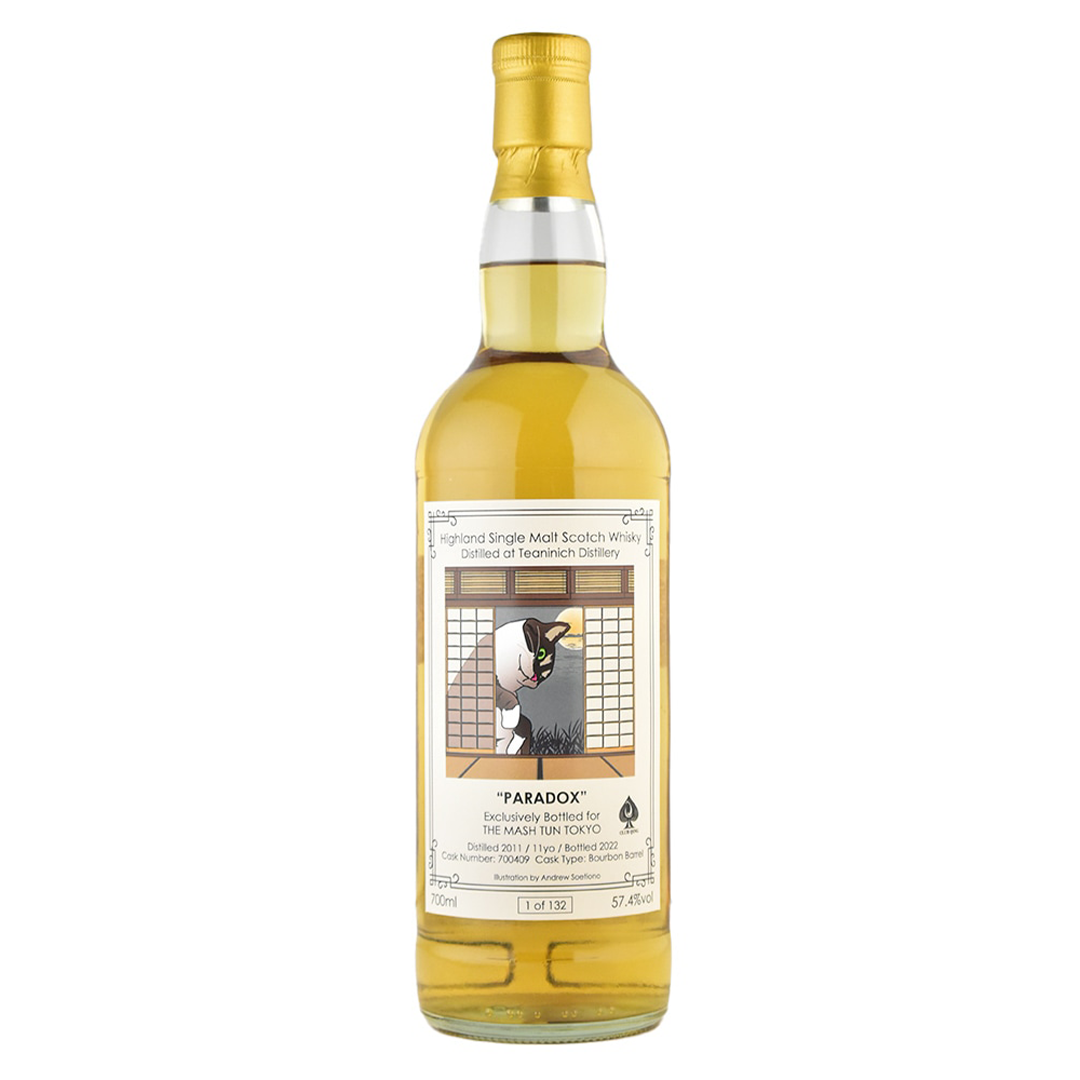 Teaninich ティーニニック 2011 11年 #700409 for The Mash Tun Teaninich ティーニニック 2011 11年 #700409 for The Mash Tun