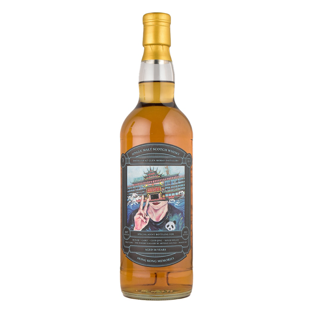 Glen Moray グレンマレイ 2007 14年 #6548 & 6549 Hong Kong Whisky Bars Joint Bottling 2022