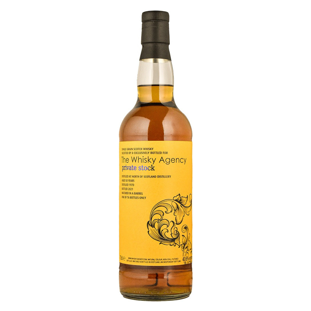 North of Scotland ノース オブ スコットランド 1970-2021 50年 THE WHISKY AGENCY