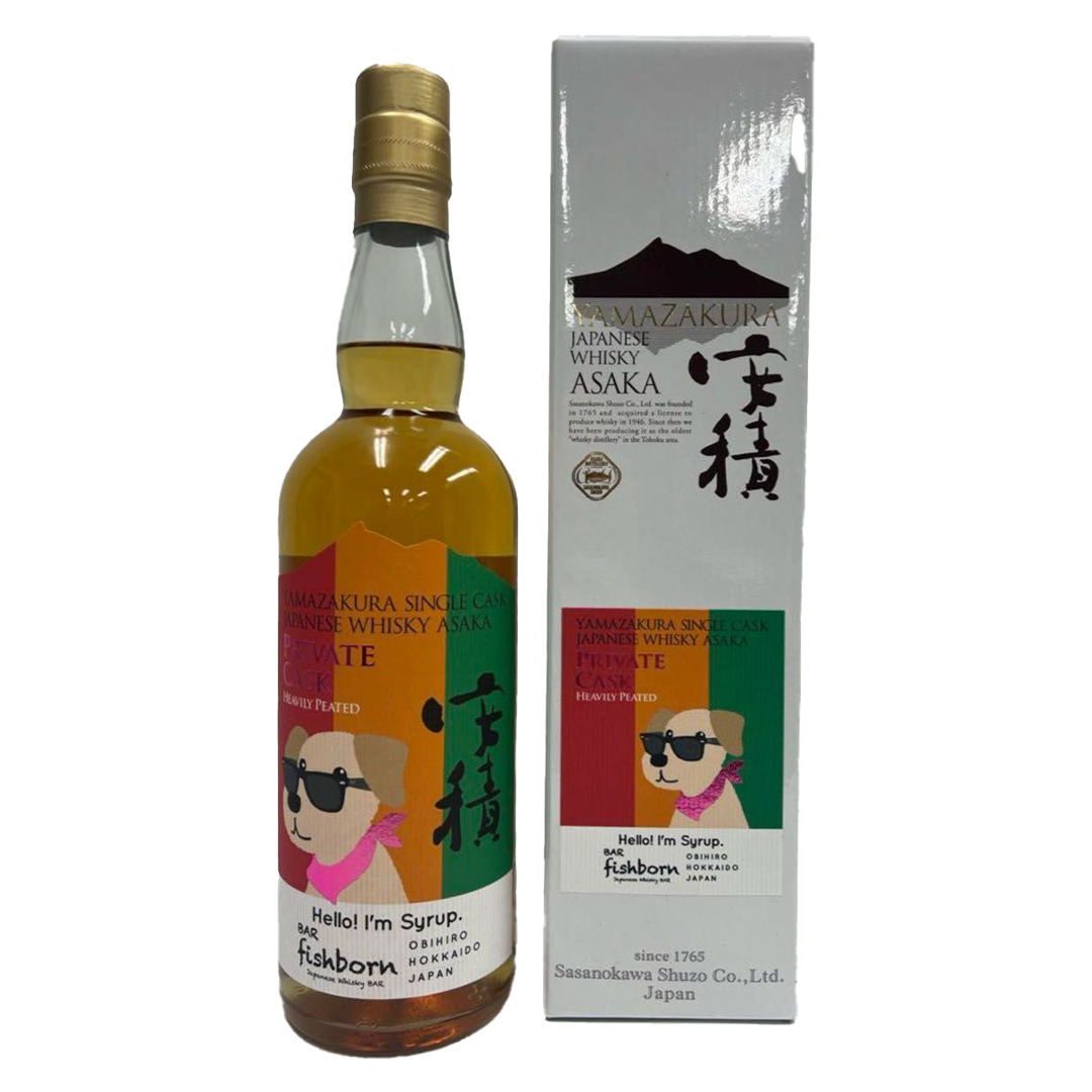 Asaka 安積 2019-2024 BAR Fishborn Private Cask Heavily Peated