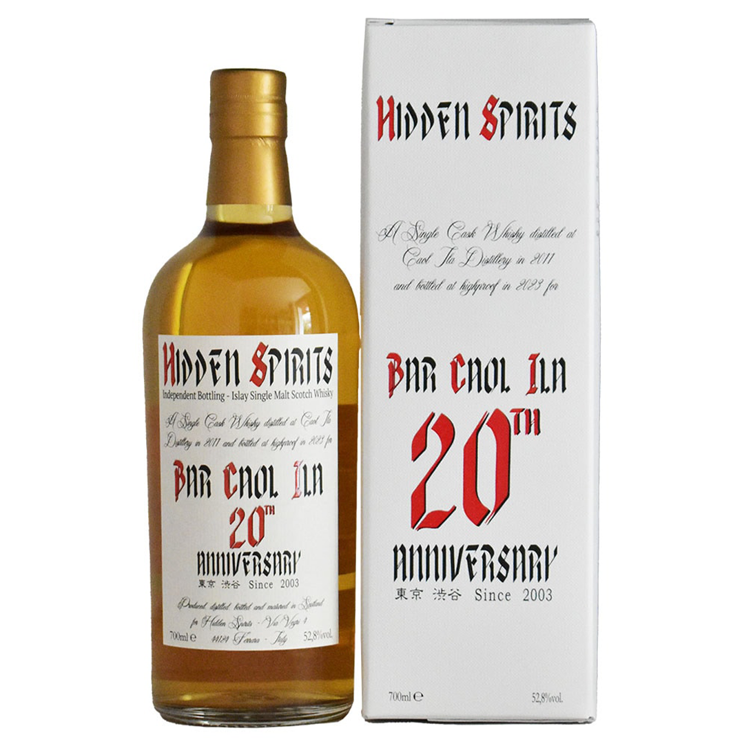 Caol Ila カリラ 2011 12年 For Bar Caol Ila 20th Anniversary HIDDEN Caol Ila カリラ 2011 12年 For Bar Caol Ila 20th Anniversary HIDDEN