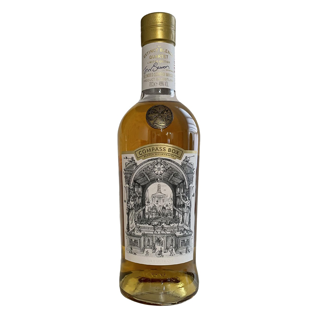 【抽選対象】 Compass Box メトロポリス ブレンデッドスコッチウイスキー コンパスボックス