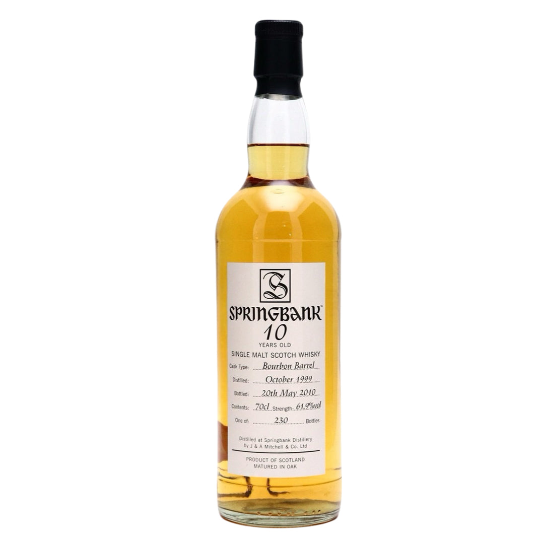 Springbank スプリングバンク 1999 10年 バーボンバレル for Open Day 2010