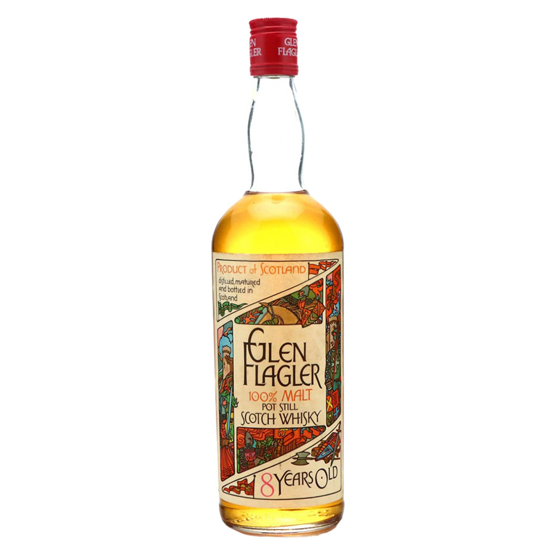 Glen Flagler グレンフラグラー 8年 1970年代 イタリア流通品
