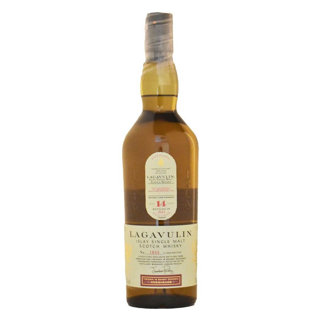 Lagavulin ラガヴーリン 14年 ジャズフェスティバル 2022 – RUDDER