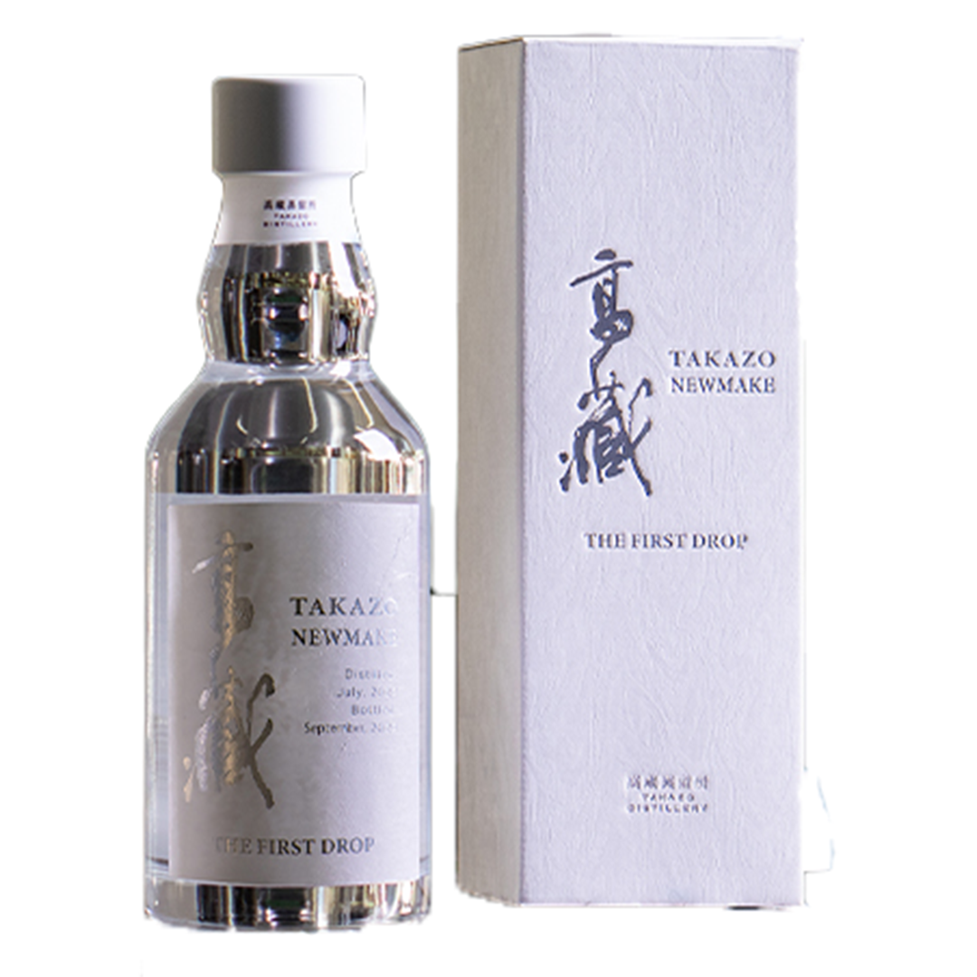 Takazo 高蔵 New Make The First Drop