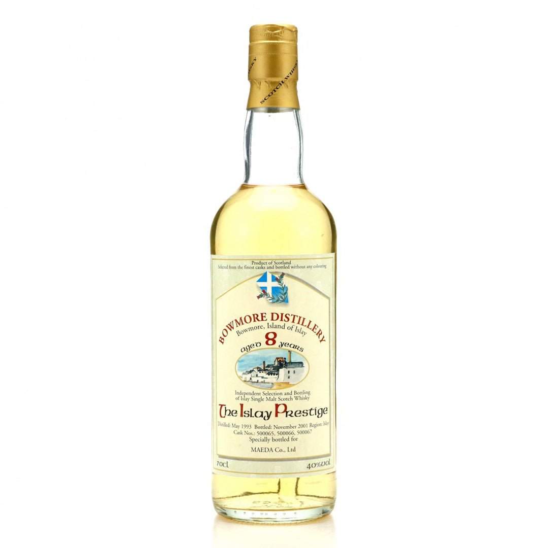 Bowmore ボウモア 1993 8年 The Islay Prestige