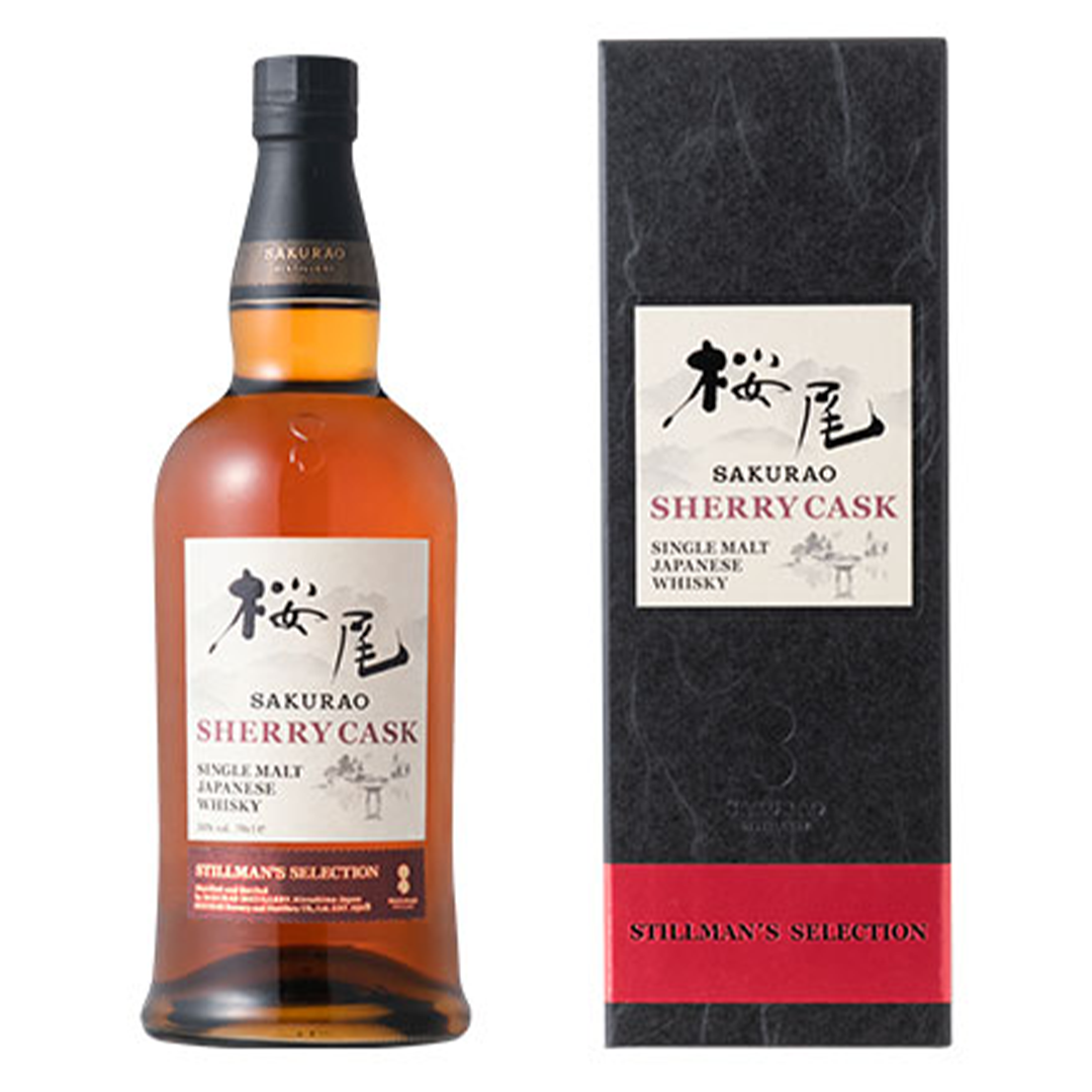 【抽選対象】 Sakurao 桜尾 ジャパニーズウイスキー SHERRY CASK STILLMANS SELECTION