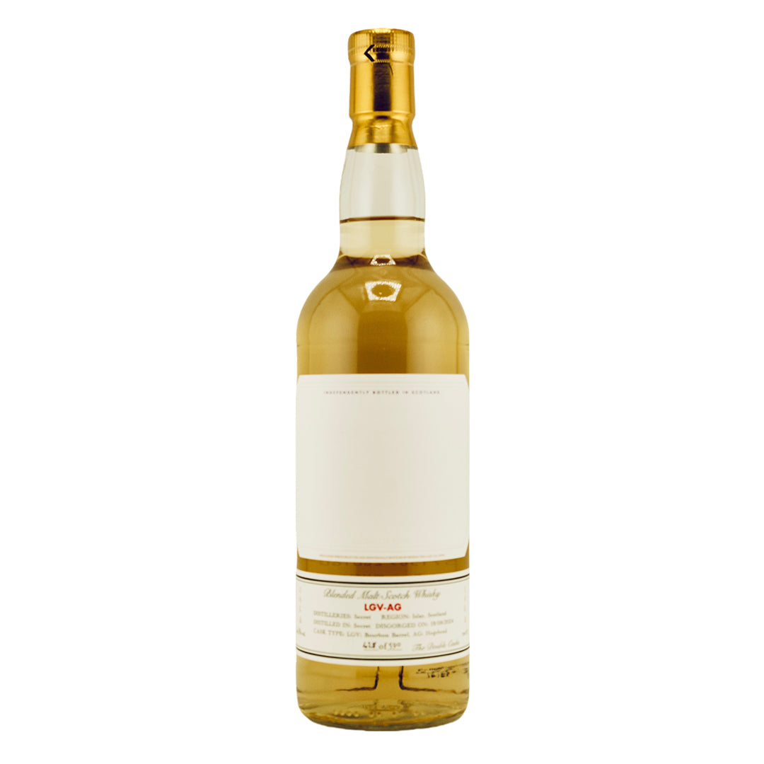 BEHIND THE CASK LGV-AG NAS アイラブレンデッドモルト