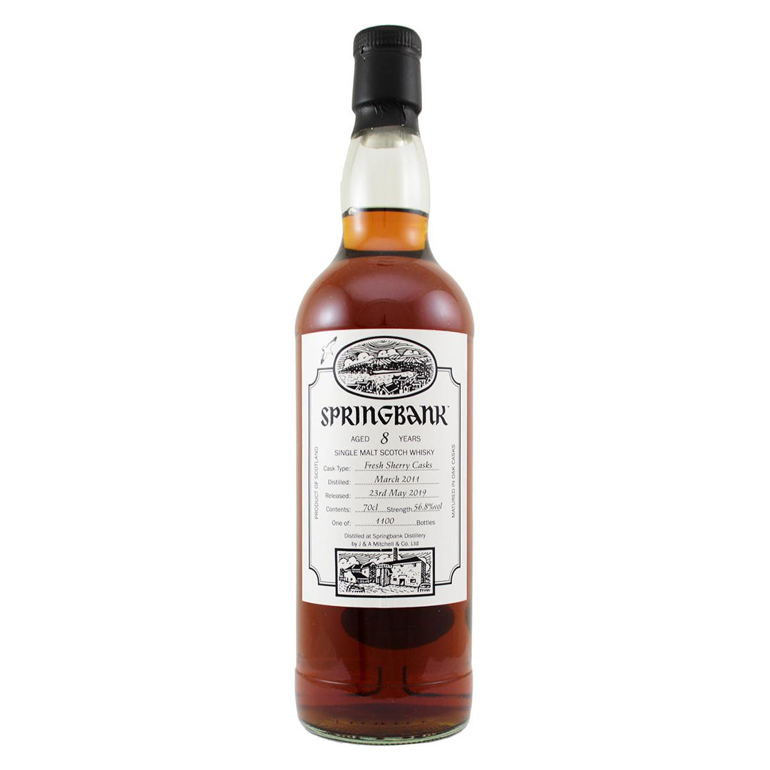 Springbank スプリングバンク 2011 8年 Open Day 2019