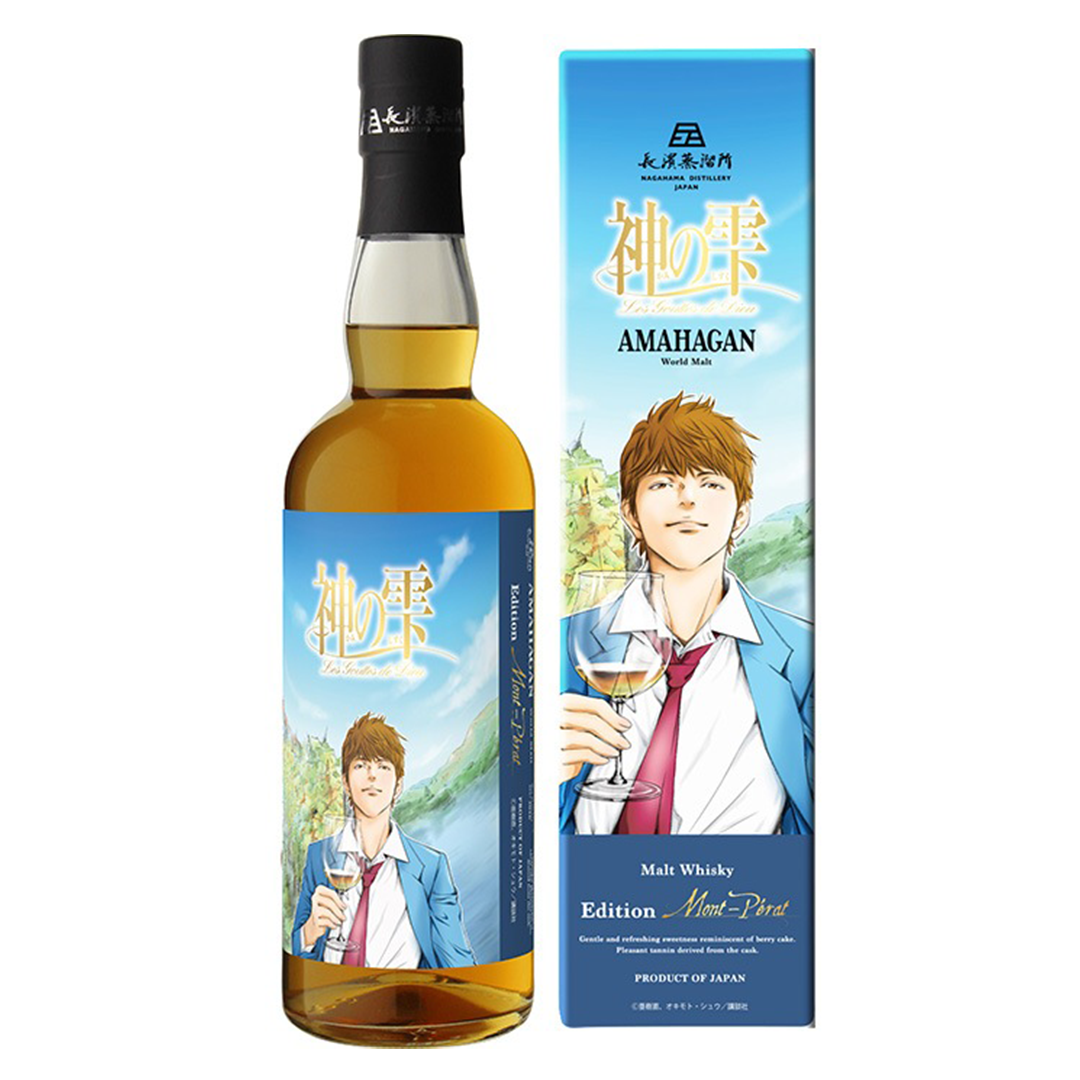 Amahagan アマハガン 神の雫 エディション シャトー・モンペラ