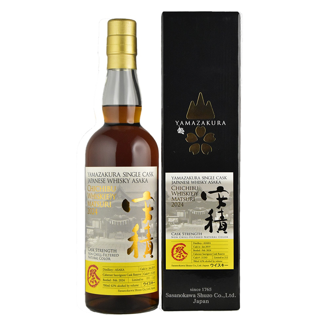 Asaka 山桜 安積 2019-2024 #21243 秩父ウィスキー祭2024