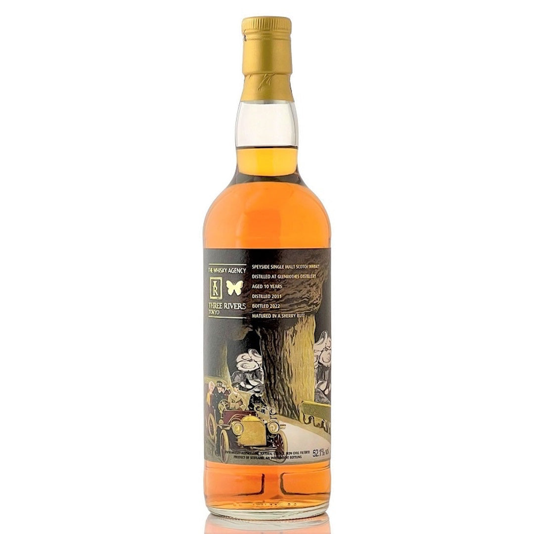 Glenrothes グレンロセス 2011 10年 TWA&スリーリバーズ アートワーク