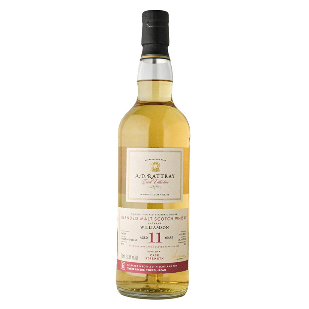 【抽選対象】 Williamson ウィリアムソン 2010 11年 for スリーリバース ADラトレー