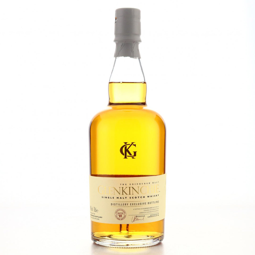 Glenkinchie グレンキンチー 蒸留所限定 Batch1