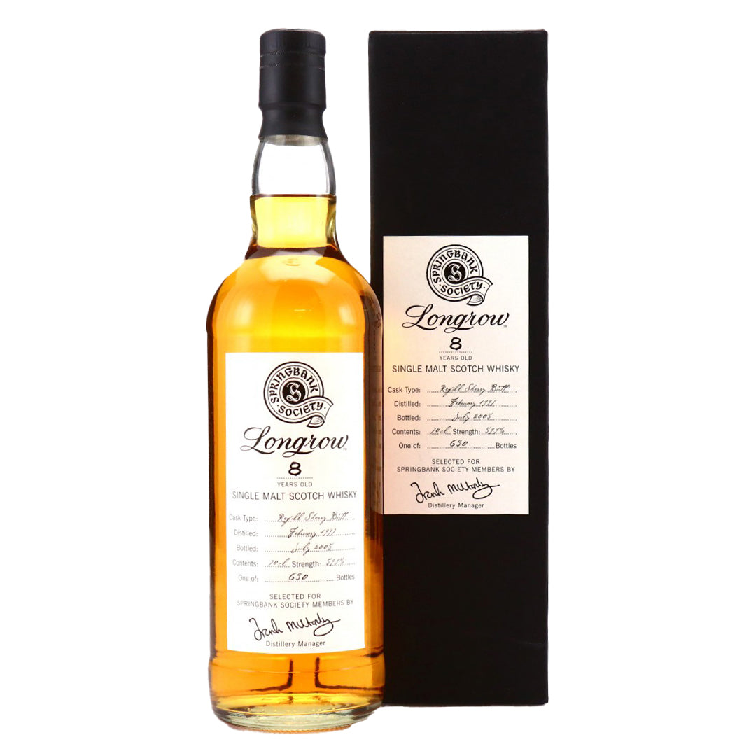 Longrow ロングロウ 1997 8年 リフィルシェリーバット for Springbank Society