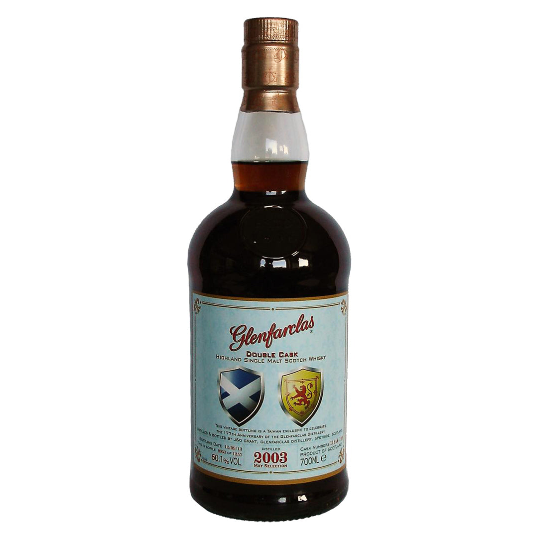 Glenfarclas グレンファークラス 2003 177th Anniversary 台湾向け