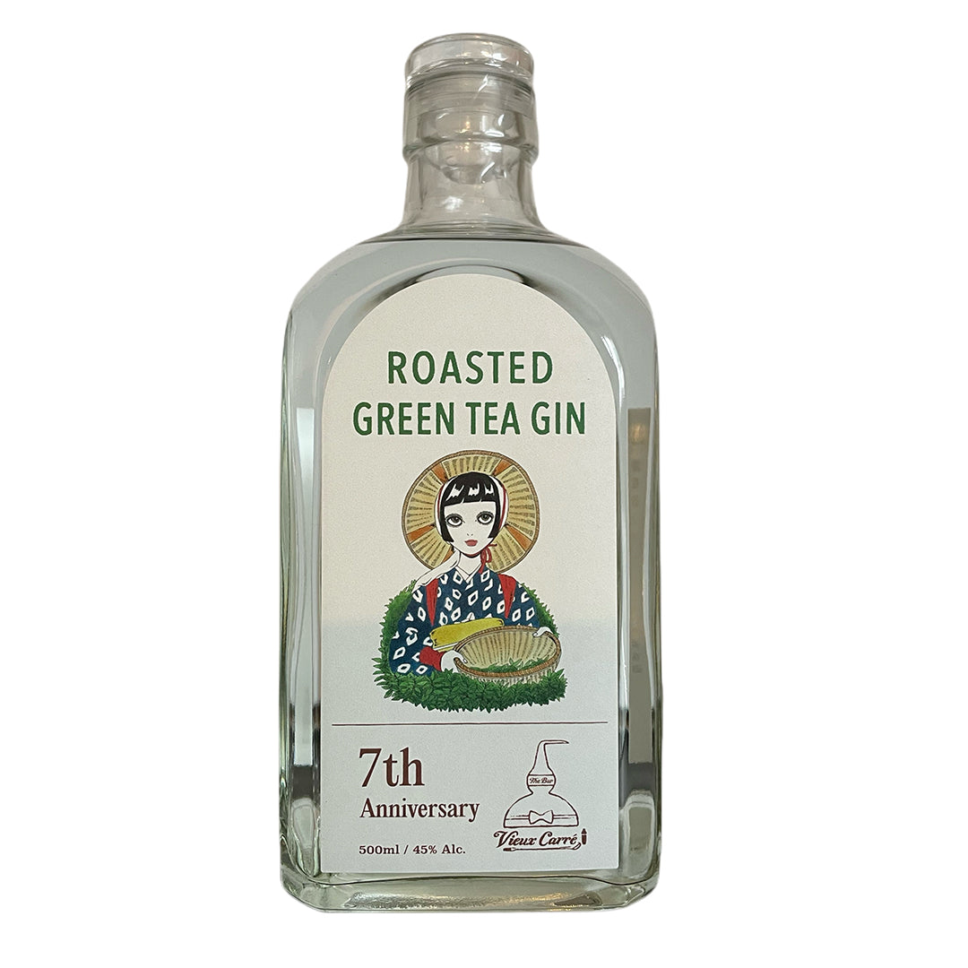 楠乃花蒸留所 スティルダムジン Roasted Green tea Gin The Bar Vieux Carré7周年
