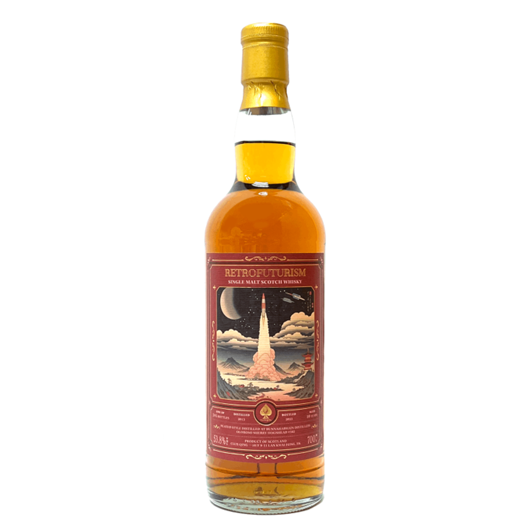 ウィスキー・ソサエティ　ブナハーブン　空瓶 Bunnahabhain ブナハーブン ピーテッド 2013 10年 #582 CLUB QING