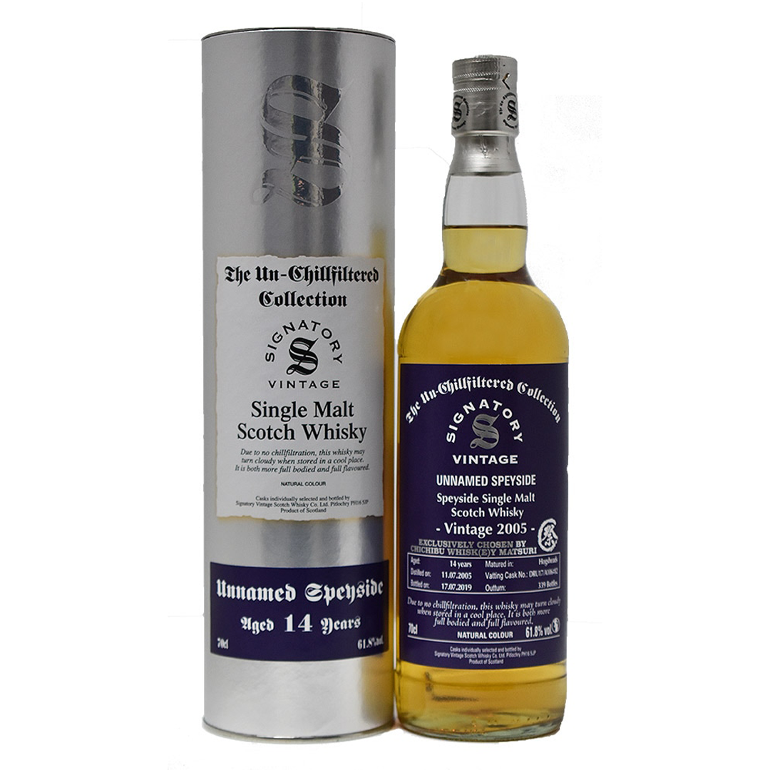 Unnamed Speyside アンネームドスペイサイド 2005-2019 14年 DRU17/A106#82 秩父ウィスキー祭ボトリング2020