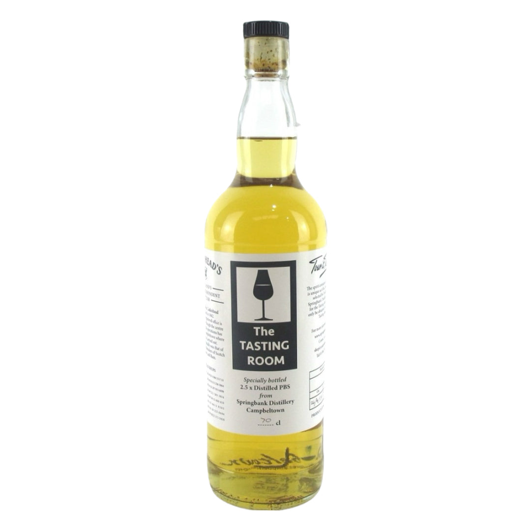 Springbank スプリングバンク ザ テイスティング ルーム by ケイデンヘッド 2018