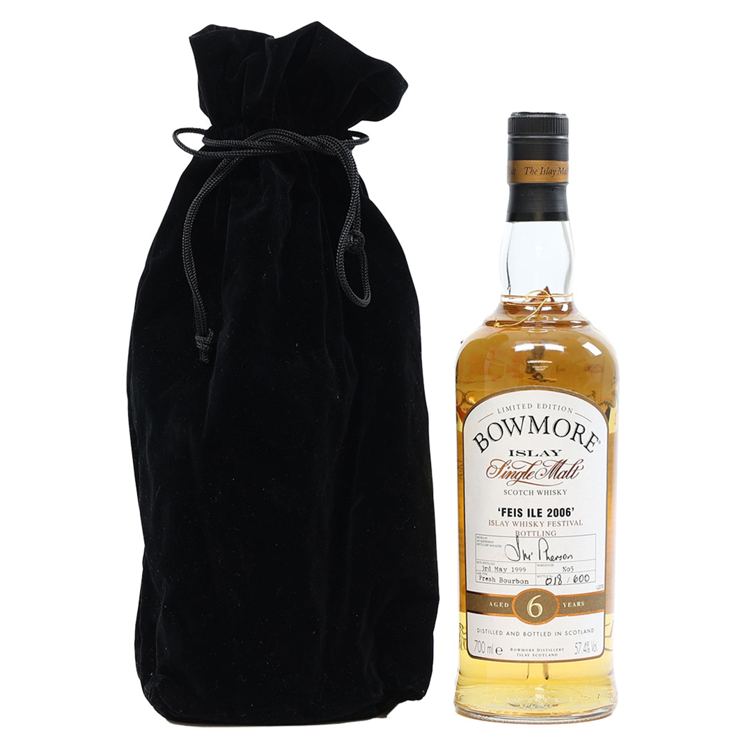 Bowmore ボウモア 6年 Feis Ile 2006 – RUDDER ONLINE SHOP | 株式会社