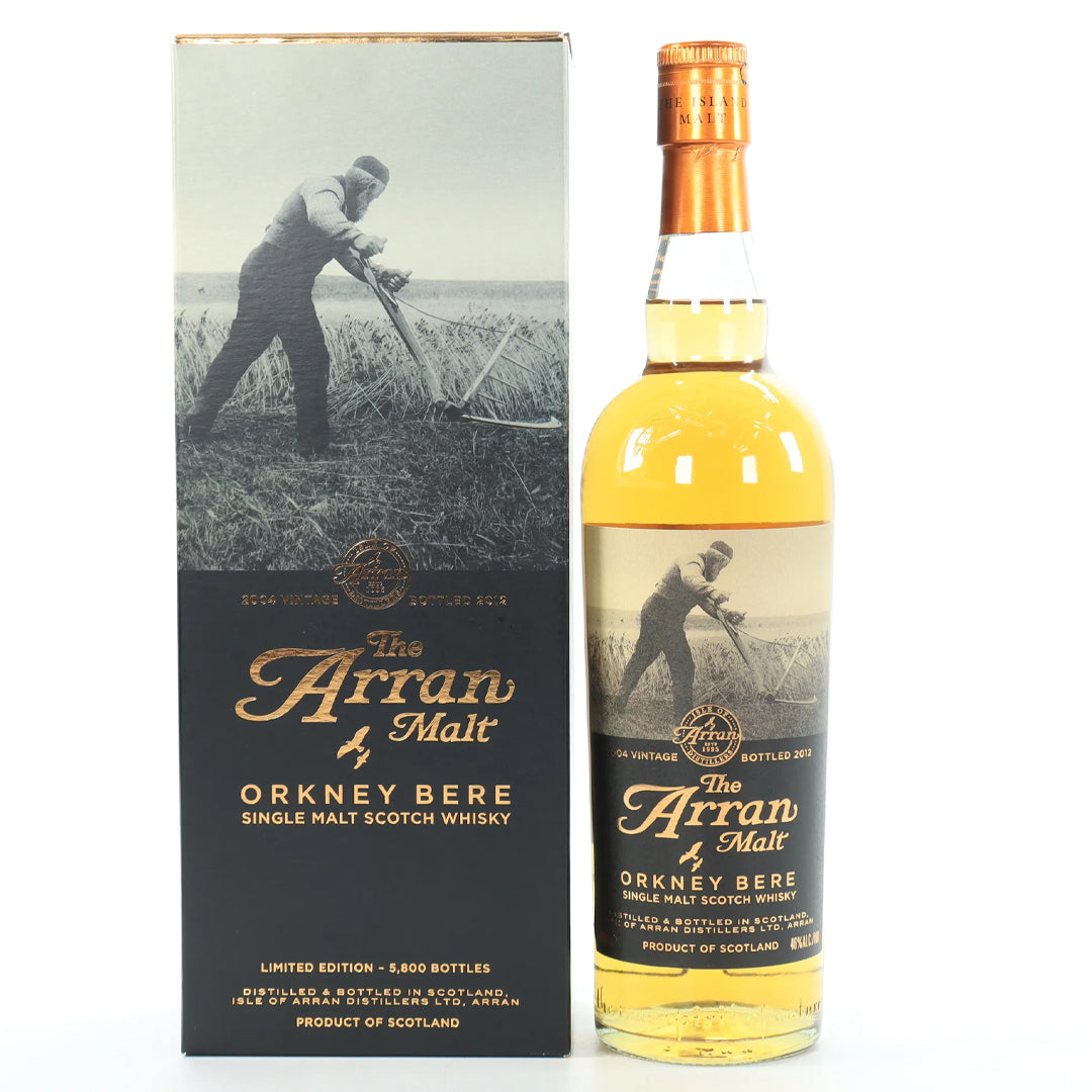 Arran アラン 2004 オークニーベア