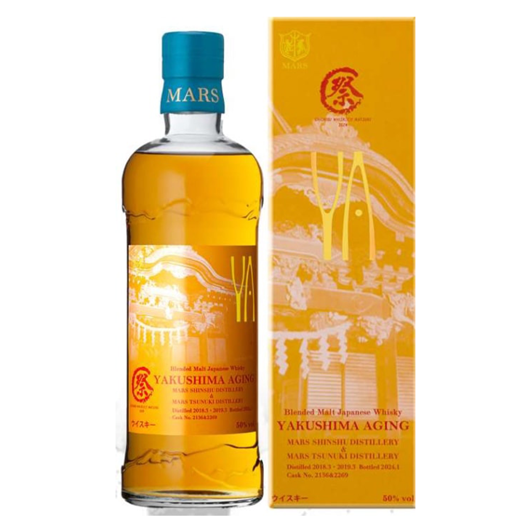 Y.A.(信州&津貫)屋久島エイジング 本坊酒造 ブレンデッドモルト 秩父 Y.A.(信州&津貫)屋久島エイジング 本坊酒造 ブレンデッドモルト 秩父