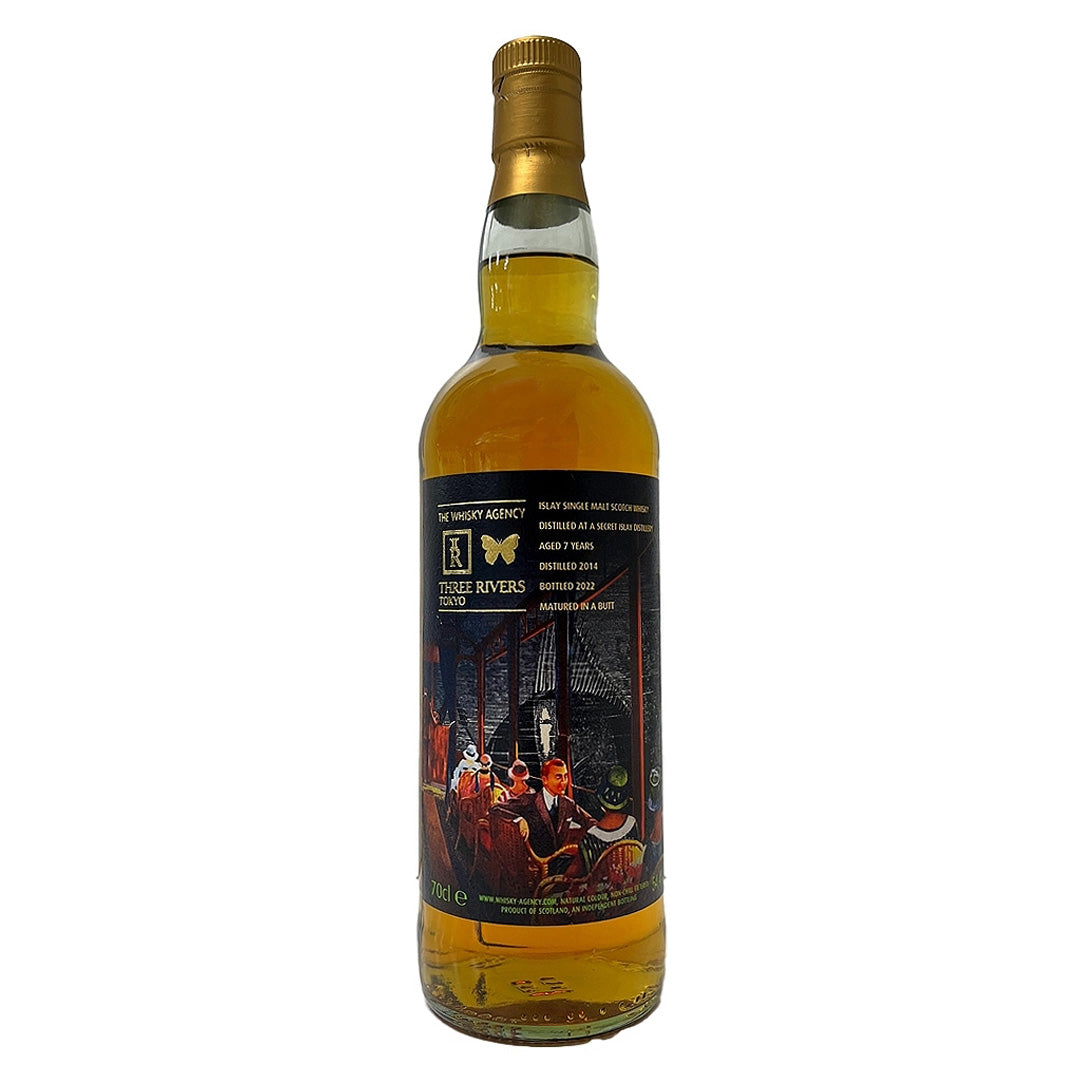 Secret Islay シークレットアイラディスティラリー 2014 7年 TWA&スリーリバーズ アートワーク