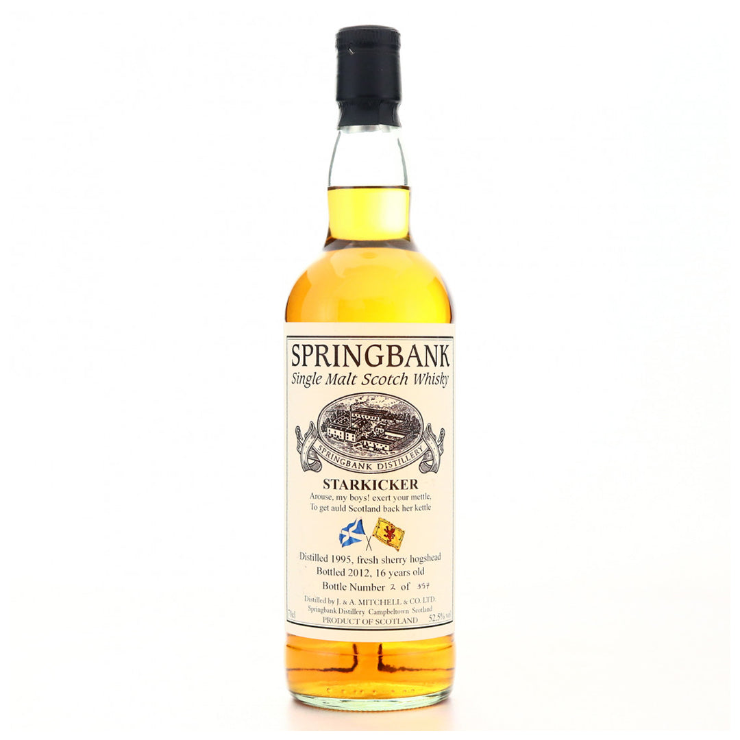 Springbank スプリングバンク 16年 1995 - Starkicker