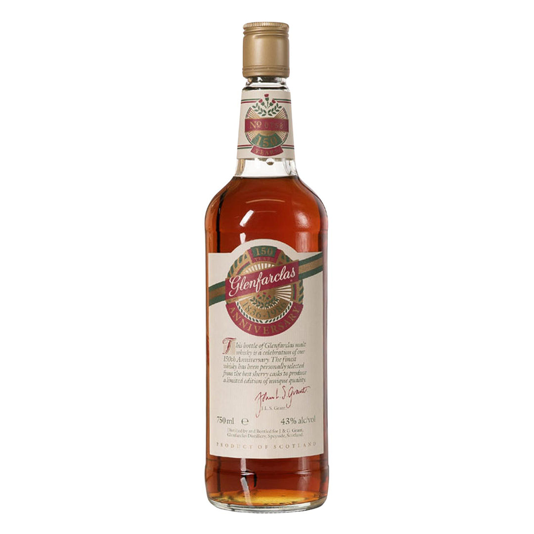 Glenfarclas グレンファークラス 150周年 アニバーサリー