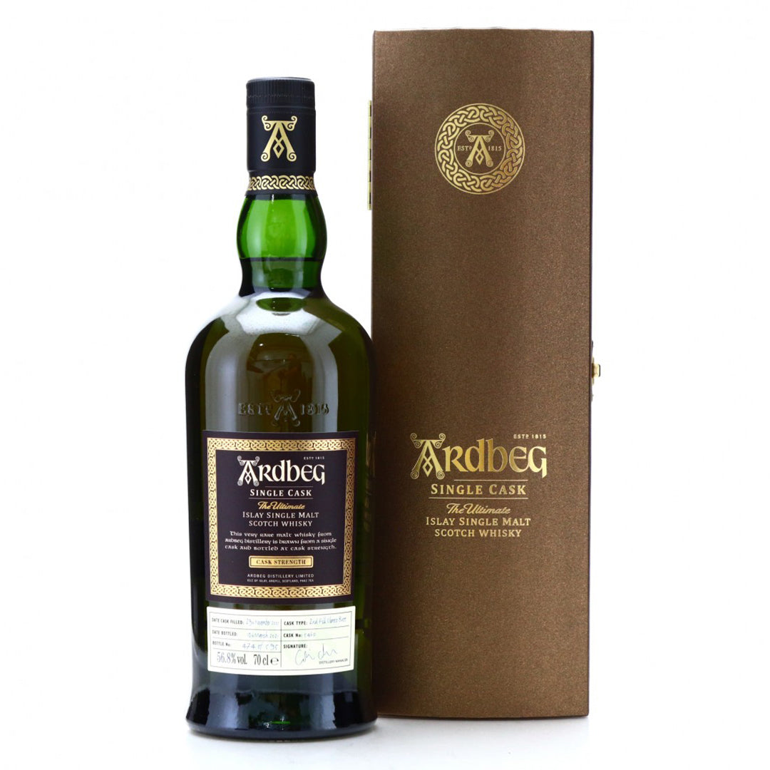 Ardbeg アードベッグ 2005 シングルカスク #5460 スーパーノヴァカスク