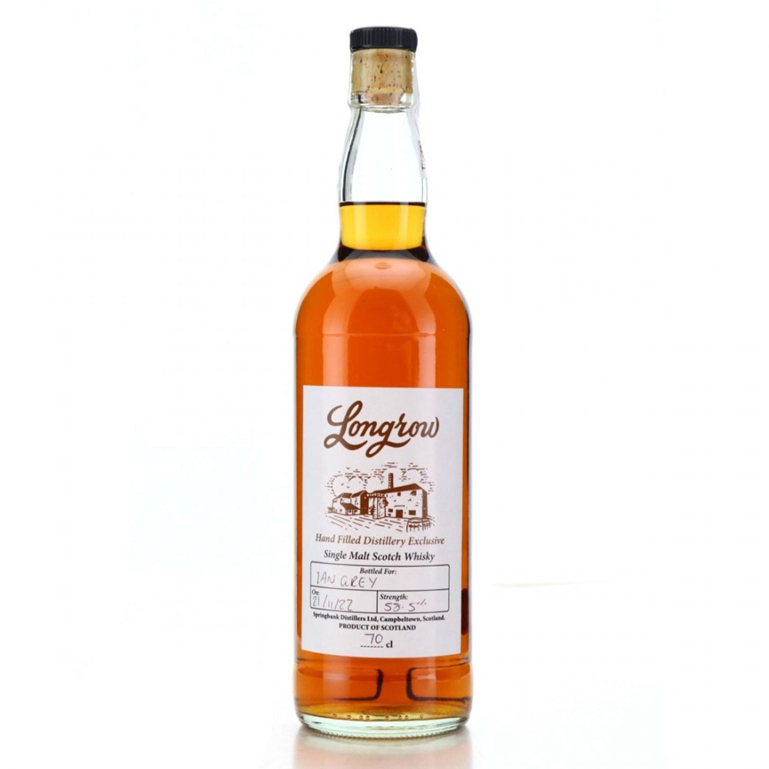 ロングロウ ハンドフィルド 蒸溜所限定(58.5%)