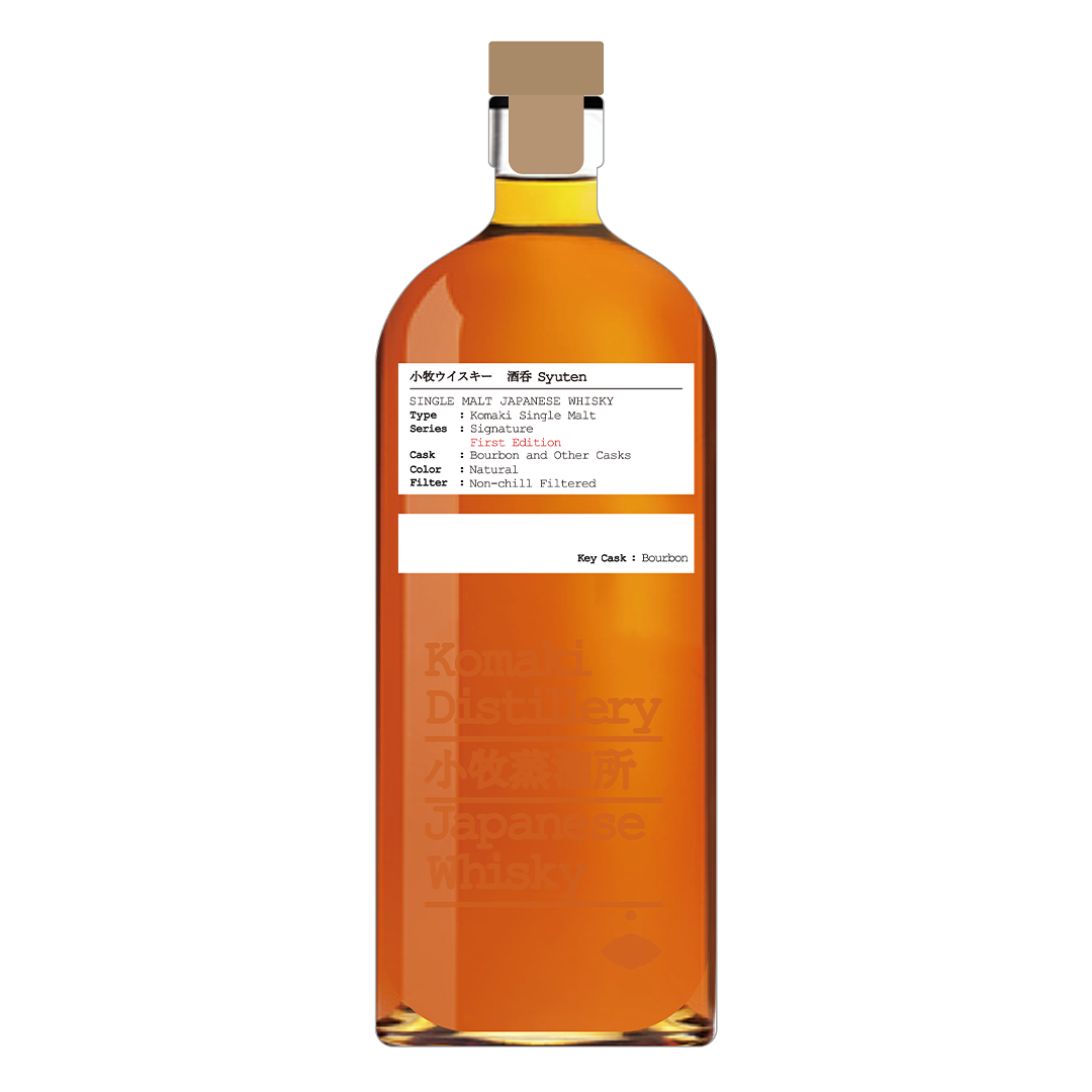 【予約商品】 Komaki 小牧ウイスキー 酒呑Syuten