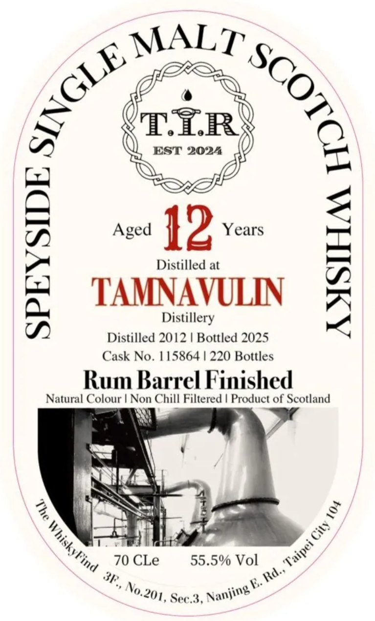 Tamnavulin タムナヴーリン 2012 12年 #115864 T.I.R