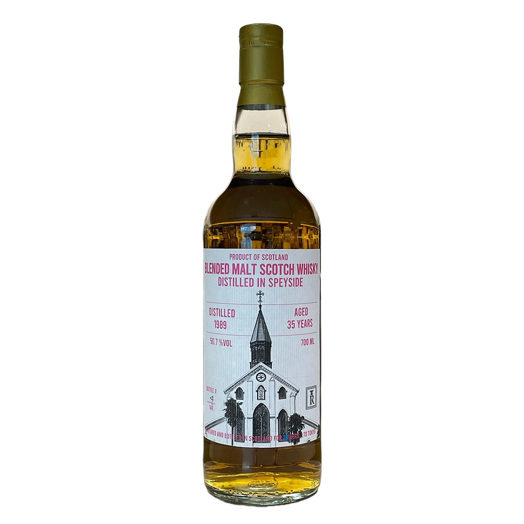 Speyside Blended Malt 1989 35年 スリーリバース「チャーチ」シリーズ