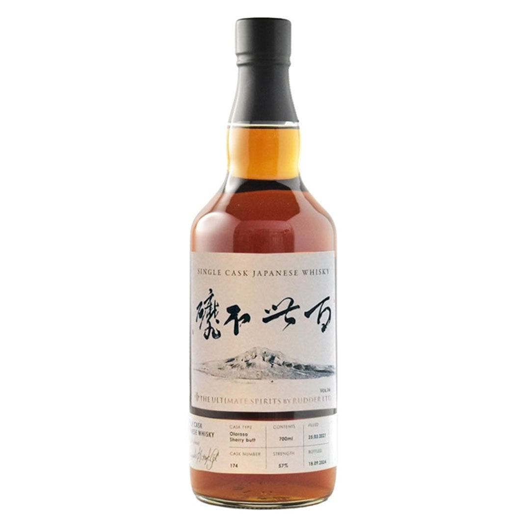 Ontake 御岳 シングルカスク 2021-2024 百世不磨